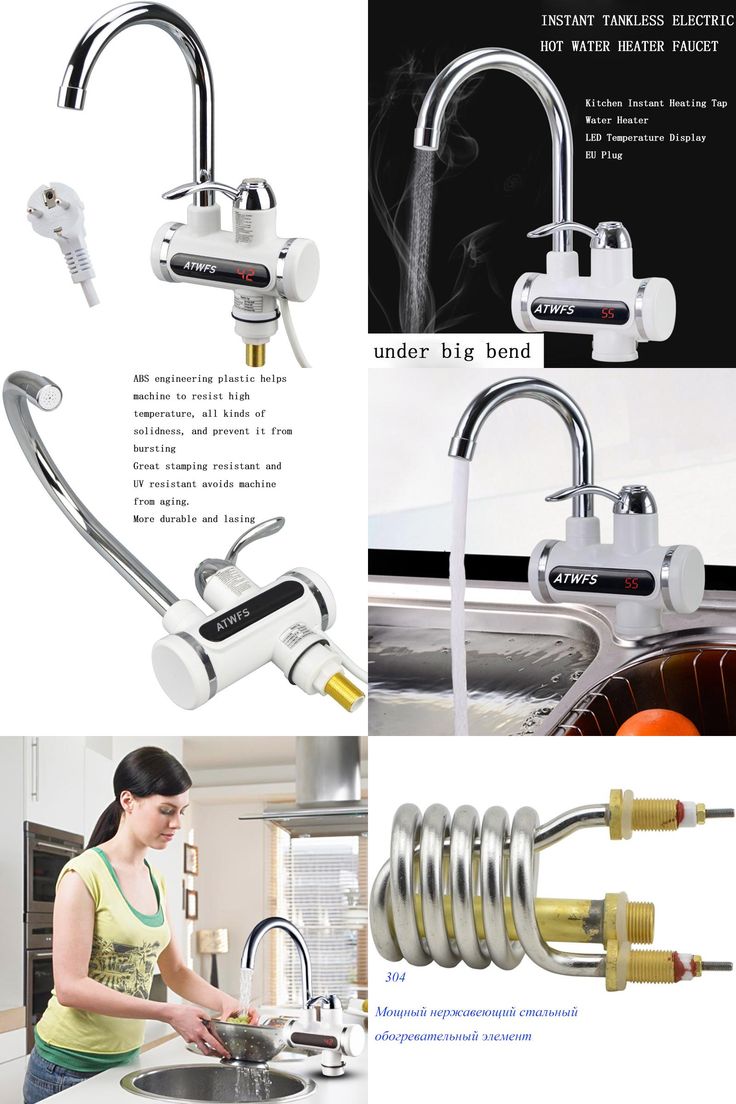 🔥 Electric Hot Water Heater  🌡️ ( high Quality)