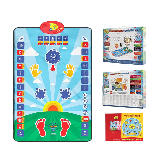 Electronic Prayer Mat for Kids | My Salah Mat