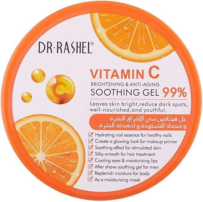 Dr·rashel Vitamin C Face Cream