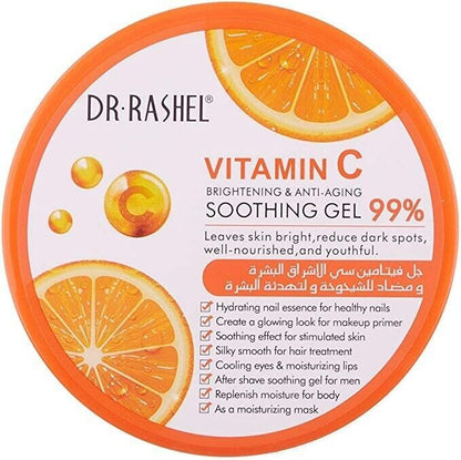 Dr·rashel Vitamin C Face Cream